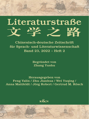 cover image of Literaturstraße
